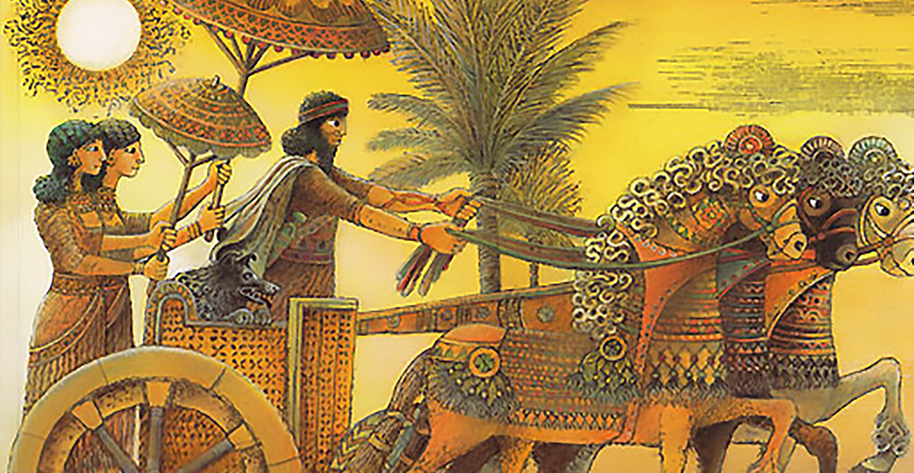 The Epic Of Gilgamesh Annenberg Learner 