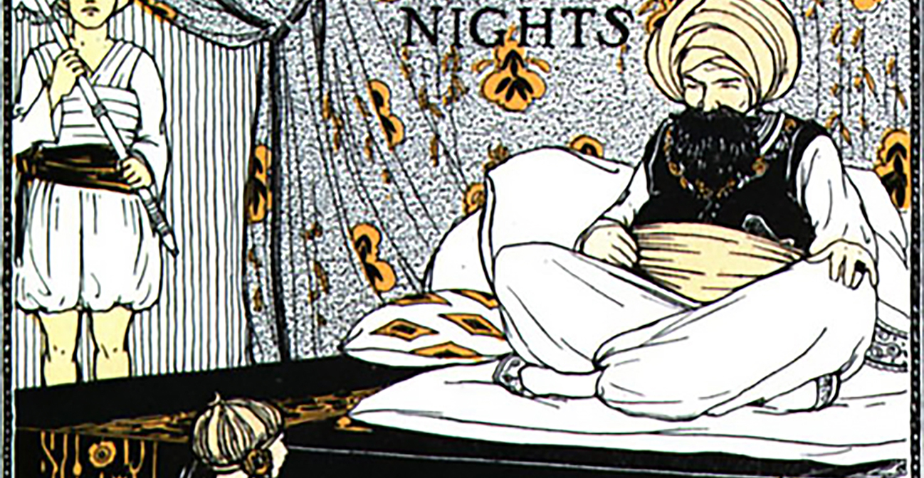 1001 Arabian Nights 5: Sinbad the Seaman - Thinking games 