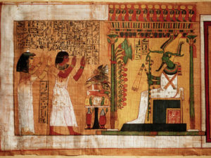 Kha and His Wife Meryt Before Osiris (detail) from the Book of the Dead