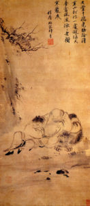 The Four Sleepers