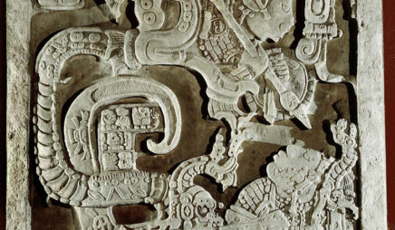 Lintel 25 of Yaxchilán Structure 23