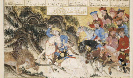 “Alexander Fights the Monster of Habash” from the Shahnama