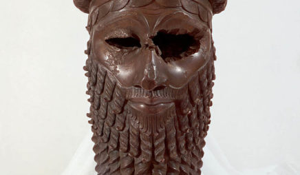 Royal Portrait Head (“Head of Sargon the Great”)