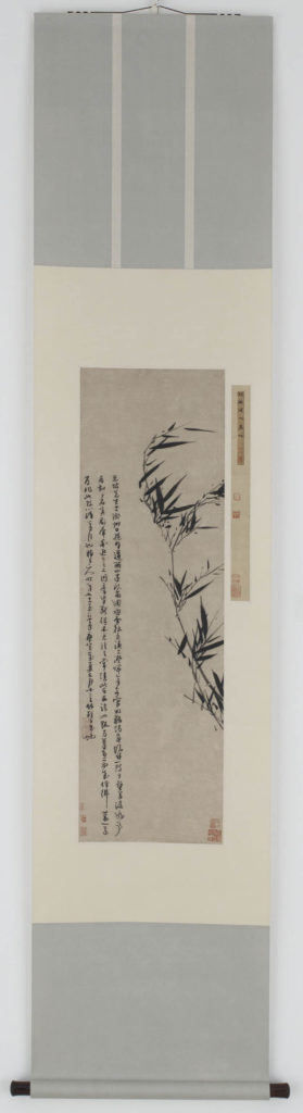 Bamboo in the Wind