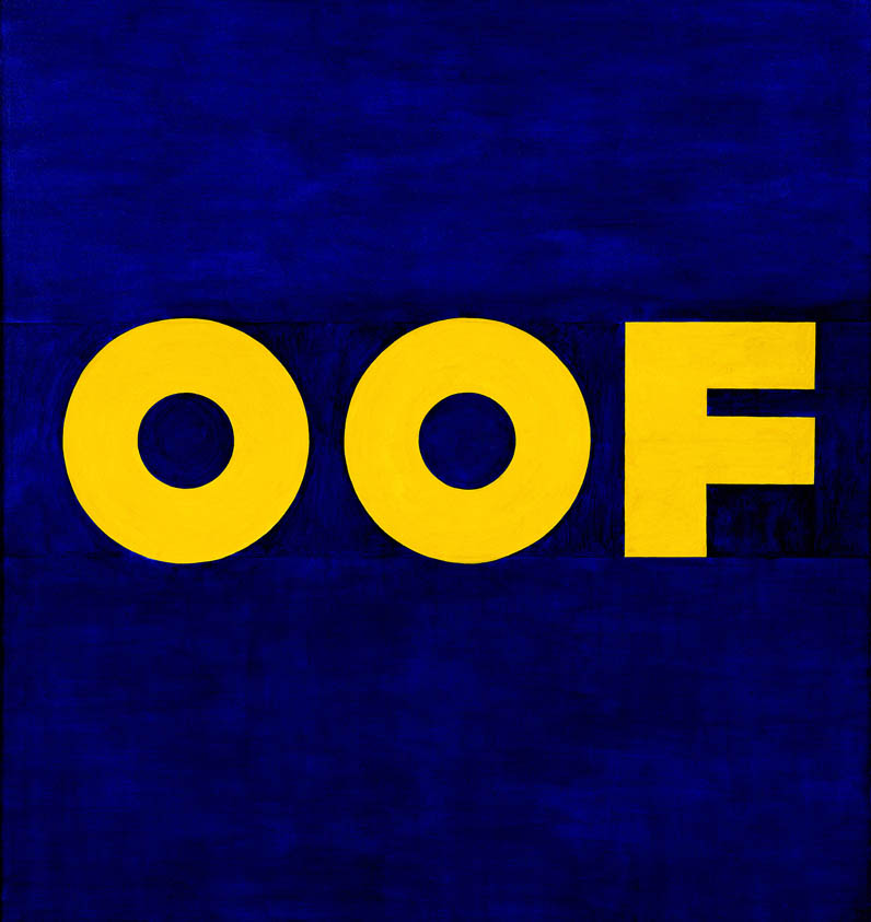 Art: OOF - Annenberg Learner