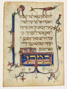 Prato Haggadah, Folio 11r