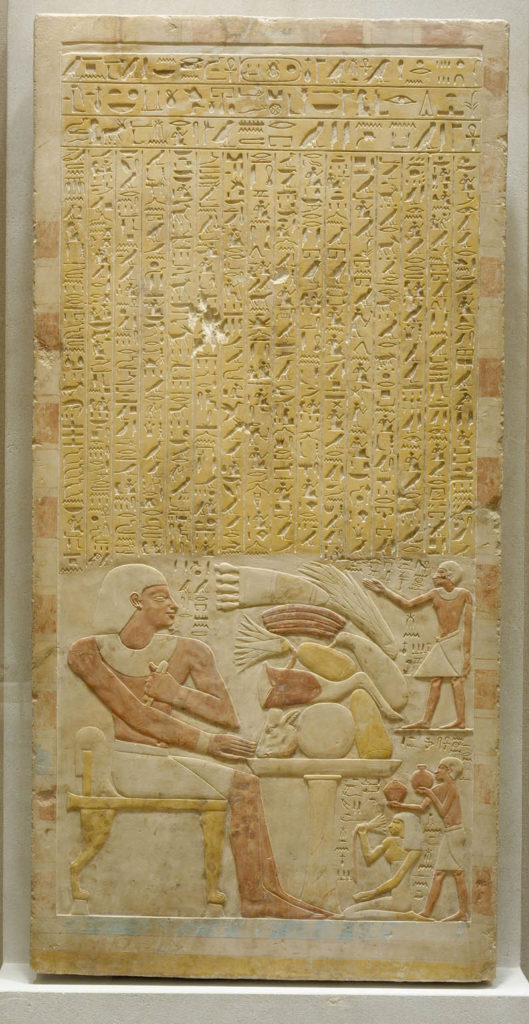 Stela of Mentuwoser