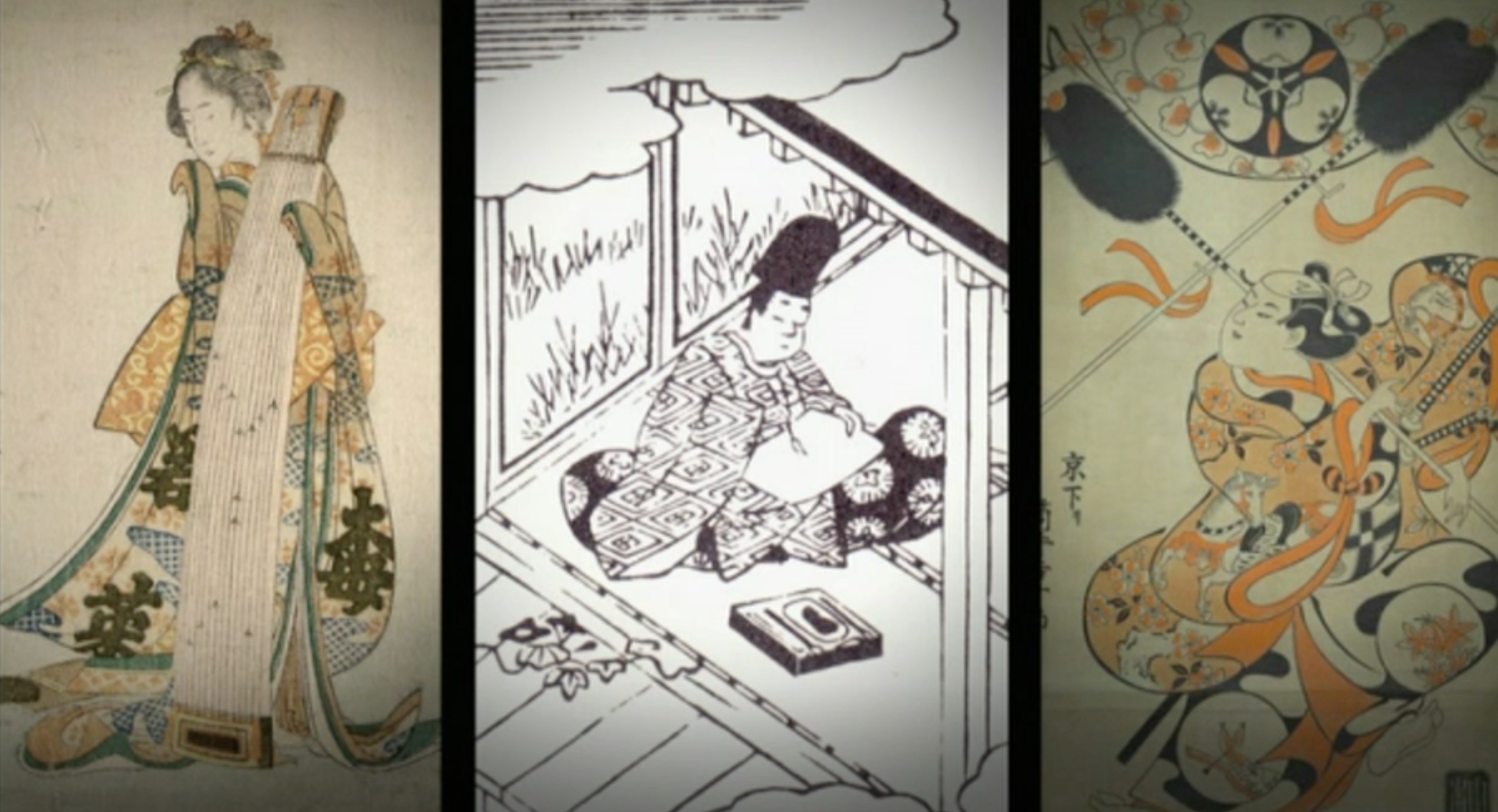 The Tale of Genji - Read the Text - Annenberg Learner